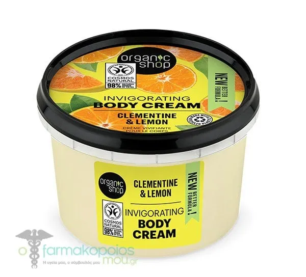 Organic Shop by Natura Siberica Invigorating Body Cream with Clementine & Lemon, 250ml