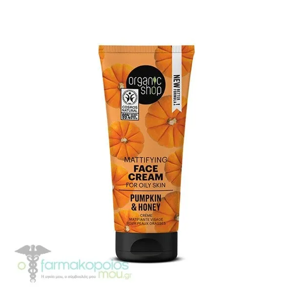Organic Shop by Natura Siberica Mattifying Face Cream with Pumpkin & Honey for Oily Skin, 50ml