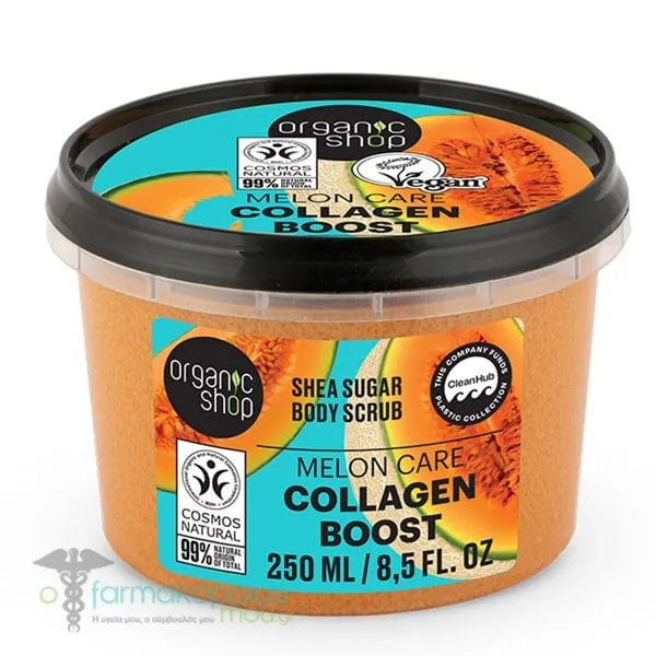Organic Shop by Natura Siberica Melon Care Collagen Boost Body Scrub, 250ml