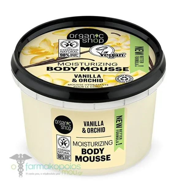 Organic Shop by Natura Siberica Moisturizing Body Mousse Vanilla & Orchid, 250ml