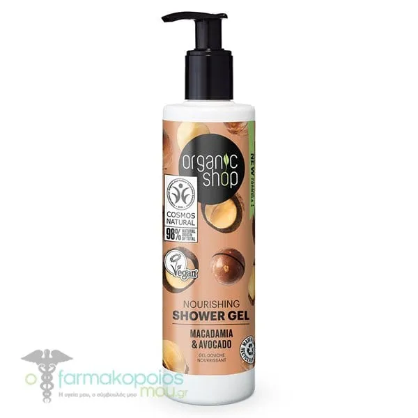 Organic Shop by Natura Siberica Macadamia & Avocado Nourishing Shower Gel, 280ml