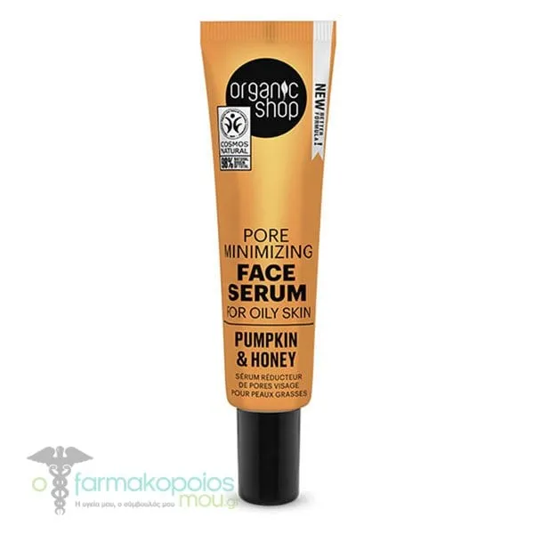 Organic Shop by Natura Siberica Pore Minimizing Face Serum with Pumpkin & Honey for Oily Skin, 30ml
