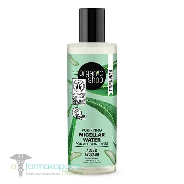 Organic Shop by Natura Siberica Purifying Micellar Water with Aloe & Avocado, 150ml