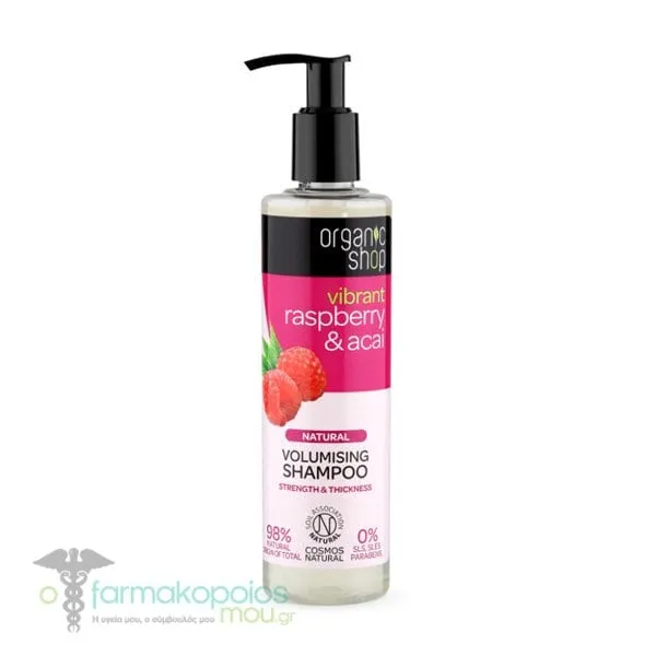 Organic Shop by Natura Siberica Volumising Shampoo with Raspberry & Acai, 280ml