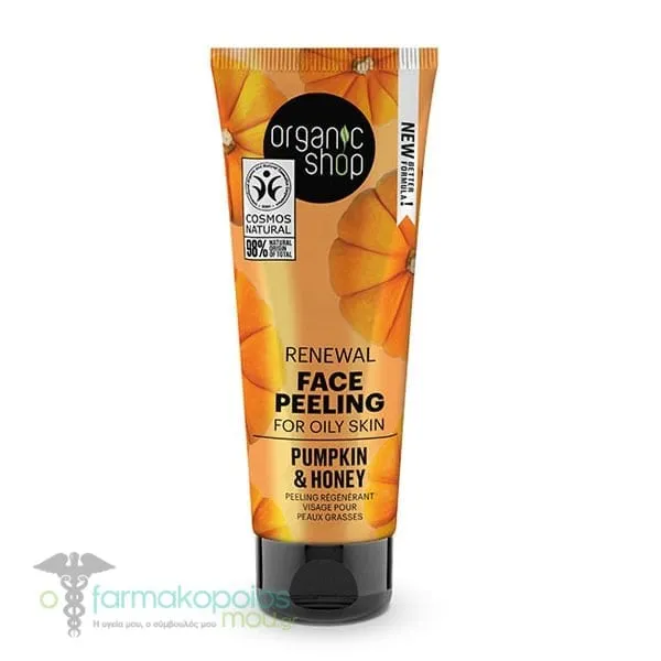 Organic Shop by Natura Siberica Renewal Face Peeling with Pumpkin & Honey for Oily Skin, 75ml
