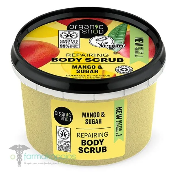 Organic Shop by Natura Siberica Repairing Body Scrub Mango & Sugar, 250ml