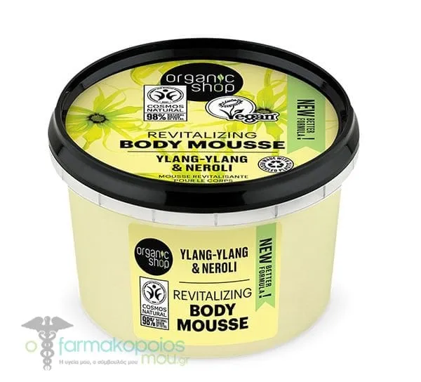 Organic Shop by Natura Siberica Revitalizing Body Mousse Ylang-Ylang & Neroli, 250ml