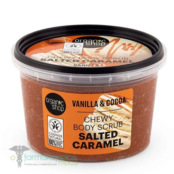 Organic Shop by Natura Siberica Salted Caramel Chewy Body Scrub, 250ml