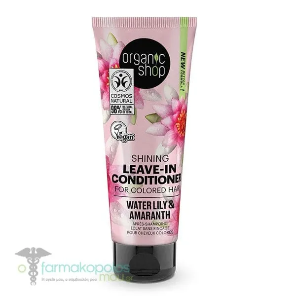 Organic Shop by Natura Siberica Shining Leave-In Conditioner with Water Lily & Amaranth for Colored Hair, 75ml