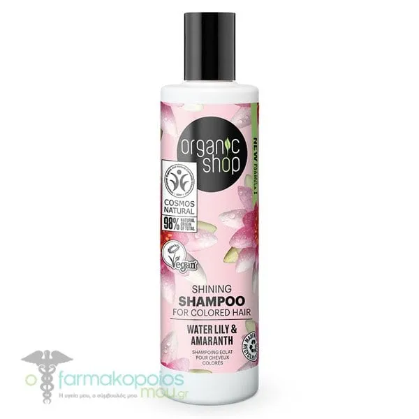 Organic Shop by Natura Siberica Shining Shampoo for Colored Hair Water Lily & Amaranth, 280ml