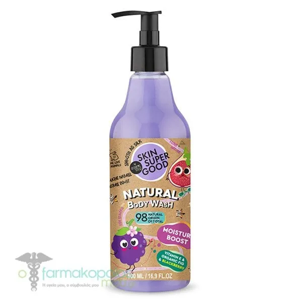 Organic Shop by Natura Siberica Skin Super Good Moisture Boost Body Wash, 500ml
