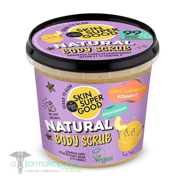 Organic Shop by Natura Siberica Skin Super Good Natural Body Scrub, 360ml