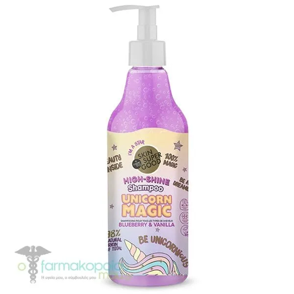 Organic Shop by Natura Siberica Skin Super Good Unicorn Magic Shampoo, 500ml