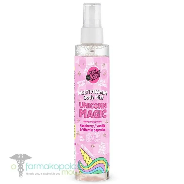 Organic Shop by Natura Siberica Skin Super Good Unicorn Magic Multivitamin Body Mist, 100ml