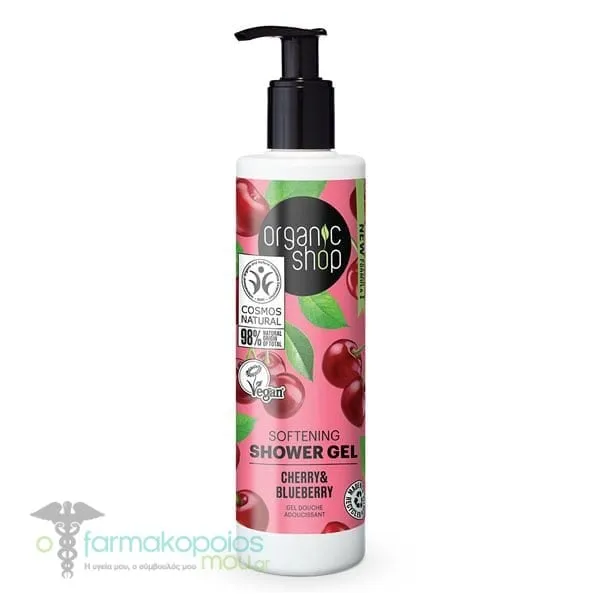 Organic Shop by Natura Siberica Softening Shower Gel with Cherry & Blueberry, 280ml