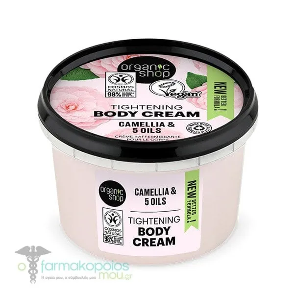 Organic Shop by Natura Siberica Tightening Body Cream Organic Camellia & 5 Oils, 250ml