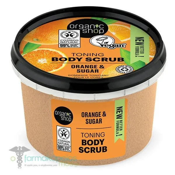 Organic Shop by Natura Siberica Toning Body Scrub Orange & Sugar, 250ml