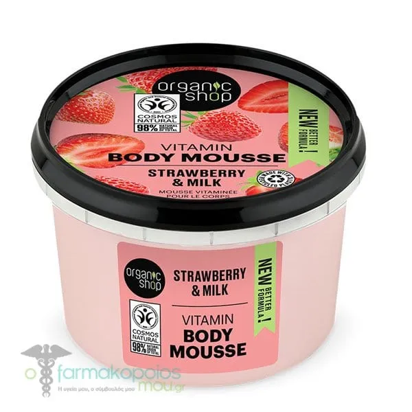 Organic Shop by Natura Siberica Vitamin Body Mousse Strawberry & Milk, 250ml