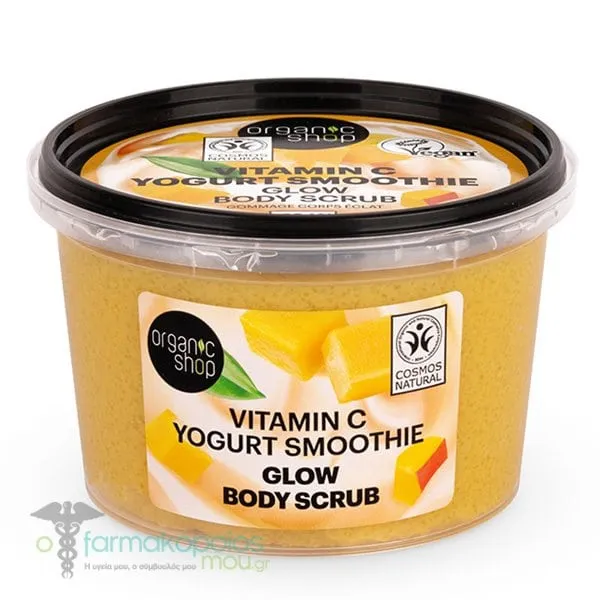 Organic Shop by Natura Siberica Vitamin C Glow Body Scrub, 250ml