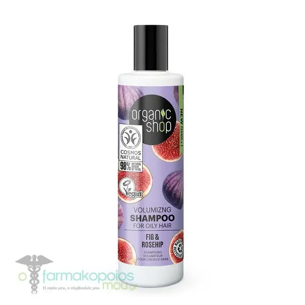 Organic Shop by Natura Siberica Volumizing Shampoo with Fig & Rosehip for Oily Hair, 280ml