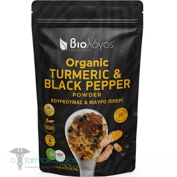 Βιολόγος Organic Turmeric & Black Pepper Powder, 100gr