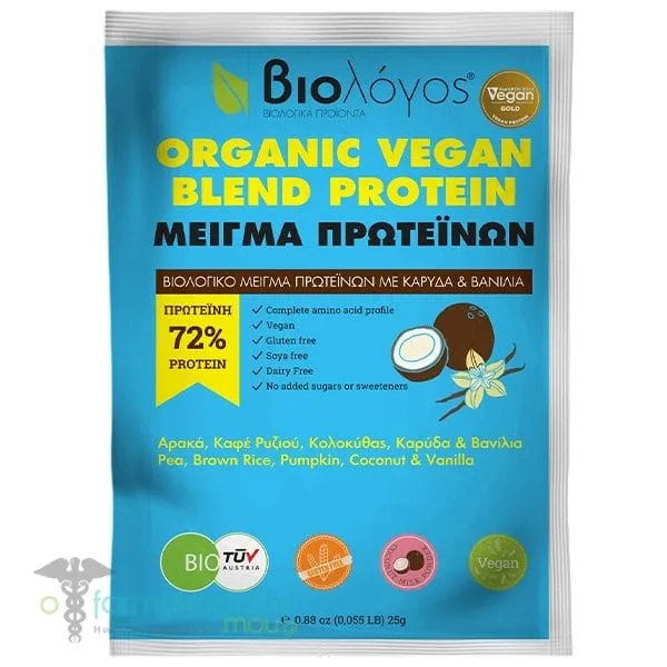 Βιολόγος Organic Vegan Blend Protein Coconut &amp; Vanilla Flavour Μονοδοσικό Βιολογικό Μείγμα Πρωτεϊνών με Γεύση Καρύδα &amp; Βανίλια, 25g