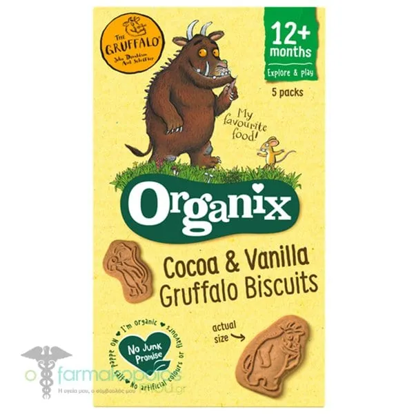 Organix Bio Μπισκότα 'Gruffalo' με Κακάο & Βανίλια για 12m+ (5x20g), 100g