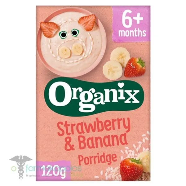 Organix Bio Κρέμα Δημητριακών με Φράουλα & Μπανάνα για 6m+, 120g