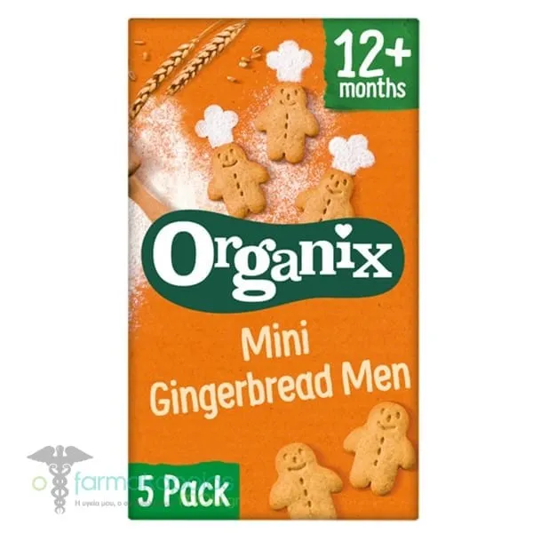 Organix Bio Μπισκότα Ολικής Mini Gingerbread Men για 12m+ (5x20g), 100g