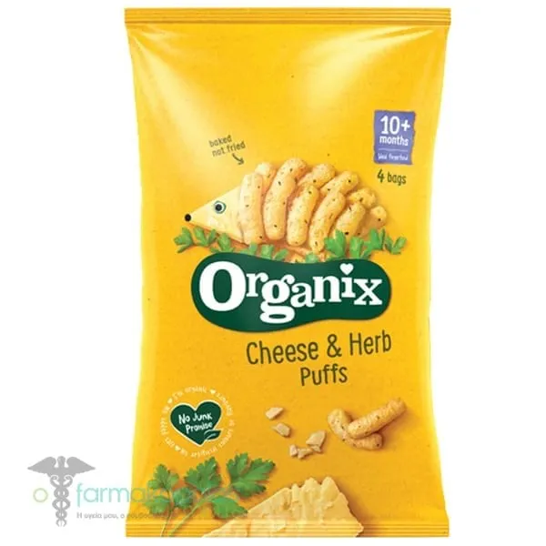Organix Bio Πολυσυσκευασία Snack Καλαμποκιού με Τυρί & Μυρωδικά για 10m+ (4x15g), 60g