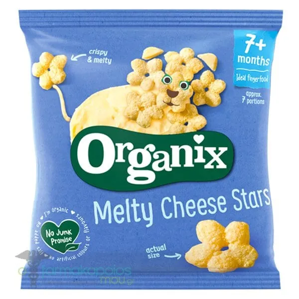 Organix Bio Snack Καλαμποκιού με Τυρί Stars για 7m+, 20g
