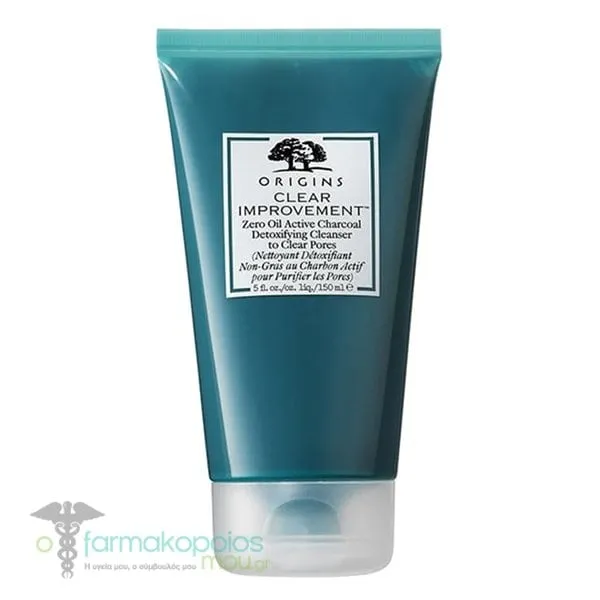 Origins Clear Improvement Zero Oil Active Charcoal Detoxifying Cleanser to Clear Pores, 150ml
