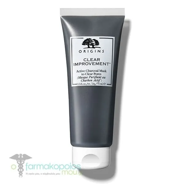 Origins Clear Improvement Active Charcoal Mask to Clear Pores, 75ml