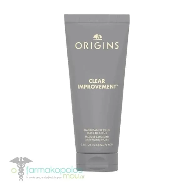 Origins Clear Improvement Blackhead Clearing Mask to Scrub, 75ml