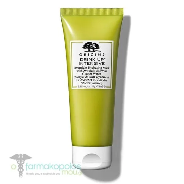 Origins Drink Up Intensive Overnight Hydrating Mask, 75ml
