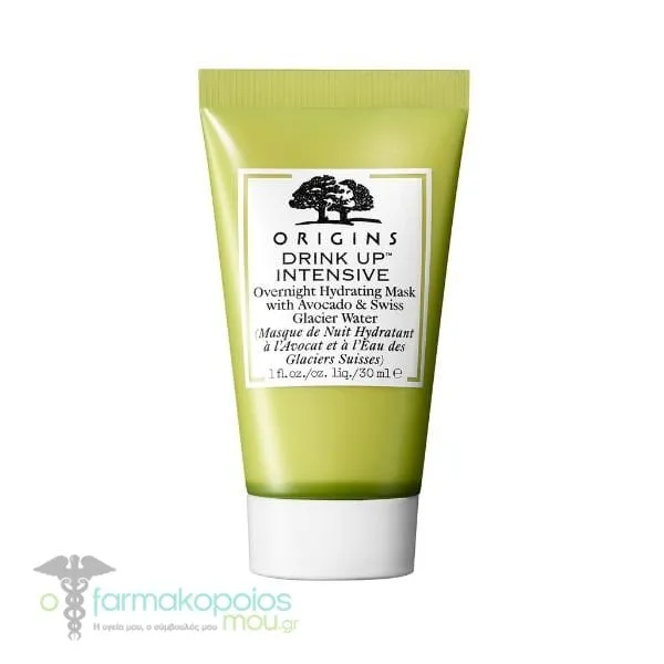 Origins Drink Up Intensive Overnight Hydrating Mask, 30ml