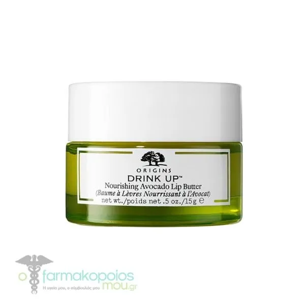 Origins Drink Up Nourishing Avocado Lip Butter, 15g