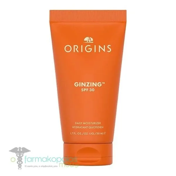 Origins Ginzing Daily Moisturizer Face Cream SPF30, 50ml