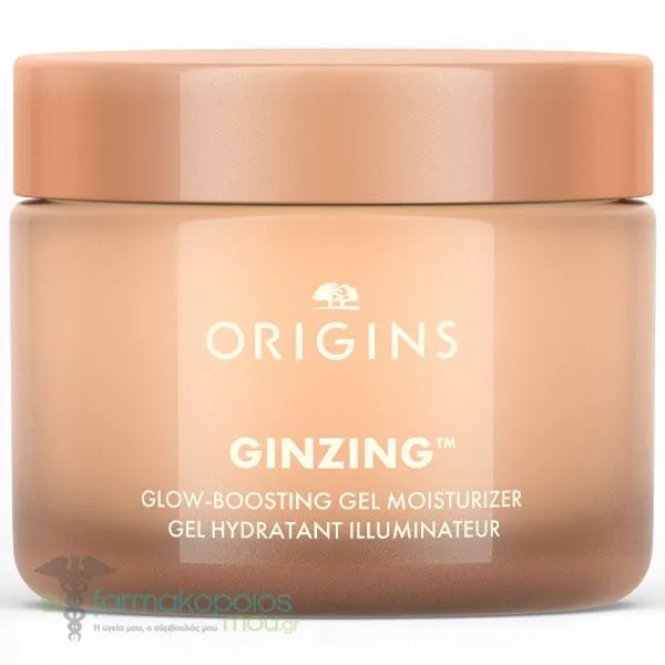 Origins Ginzing Glow-Boosting Gel Moisturizer Bronze Glow Ενυδατική Κρέμα-Gel για Λάμψη, 50ml