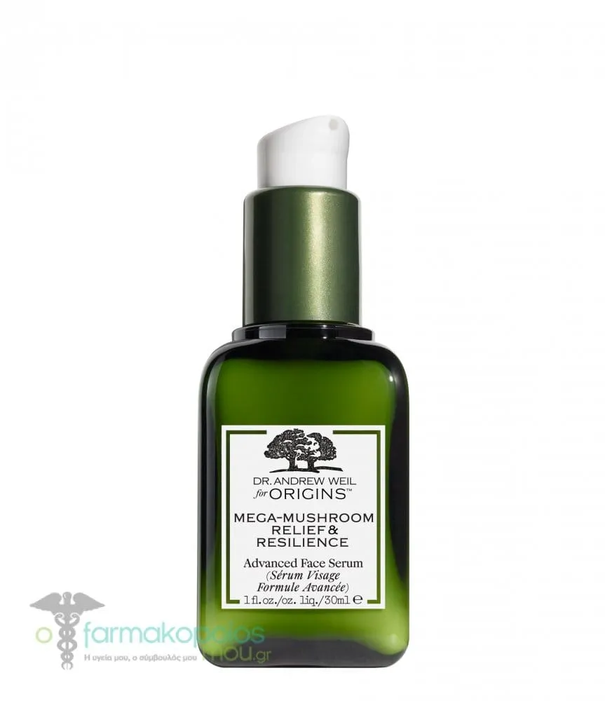 Origins Mega-Mushroom Relief & Resilience Advanced Face Serum, 30ml