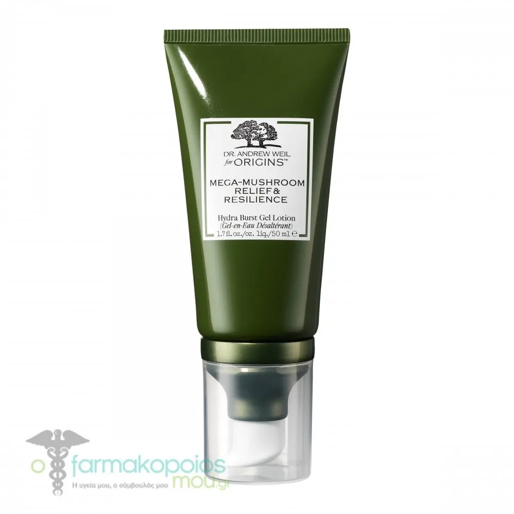 Origins Mega-Mushroom Relief & Resilience Hydra Burst Gel Lotion, 50ml