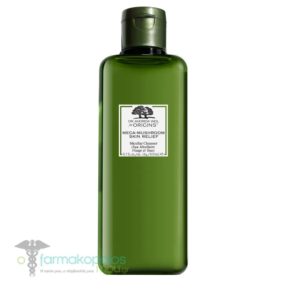 Origins Mega-Mushroom Relief & Resilience Micellar Cleanser, 200ml