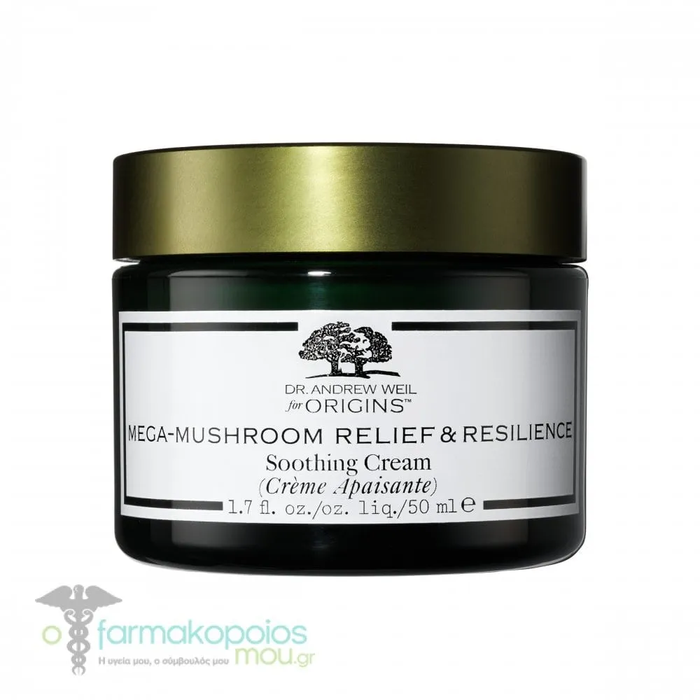 Origins Mega-Mushroom Relief & Resilience Soothing Cream, 50ml