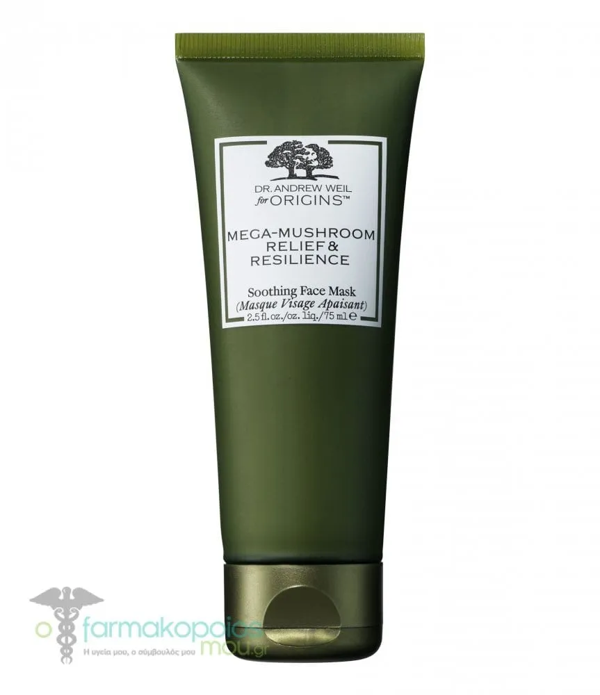 Origins Mega-Mushroom Relief & Resilience Soothing Face Mask, 75ml