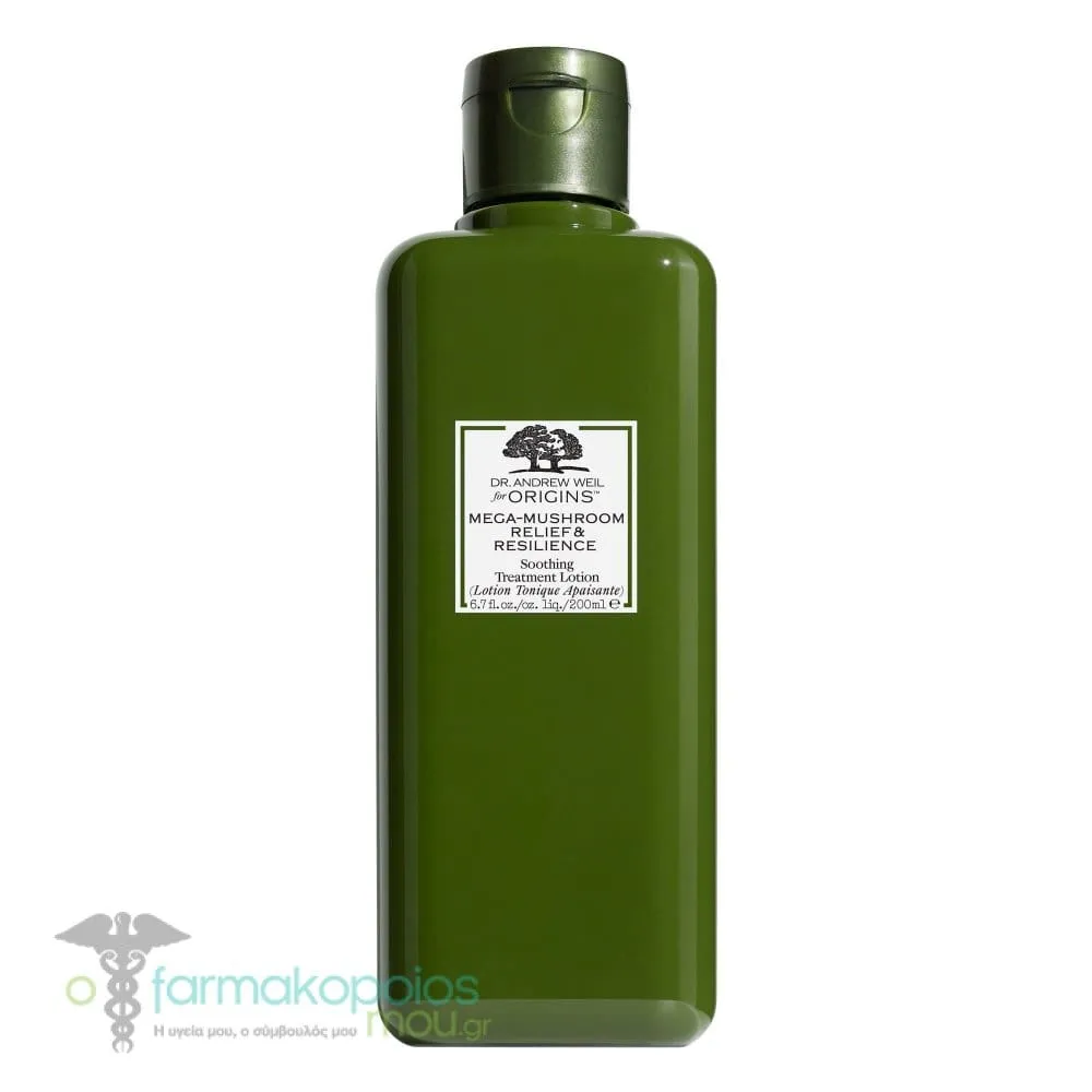 Origins Mega-Mushroom Relief & Resilience Soothing Treatment Lotion, 200ml