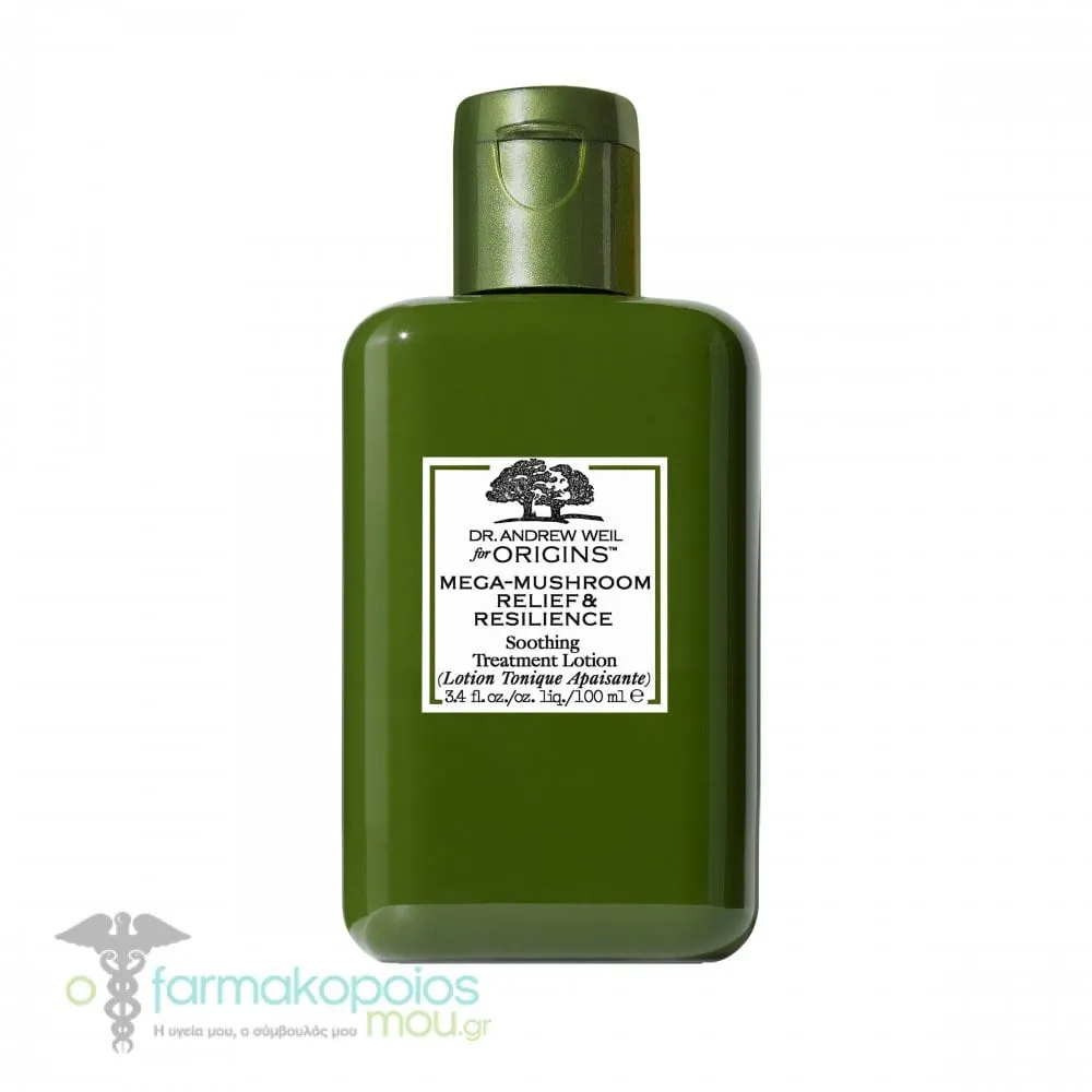 Origins Mega-Mushroom Relief & Resilience Soothing Treatment Lotion, 100ml