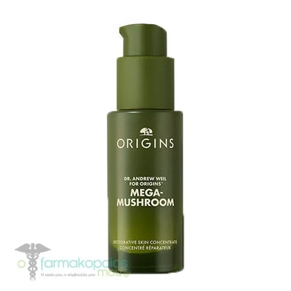 Origins Mega-Mushroom Restorative Skin Concentrate, 30ml