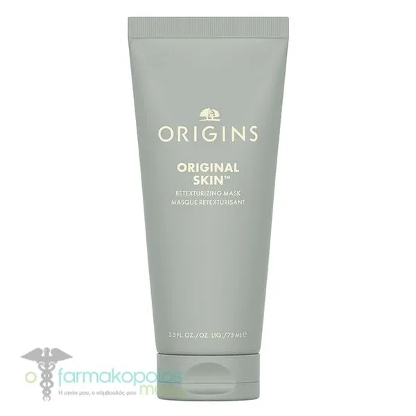 Origins Original Skin™ Retexturizing Mask, 75ml