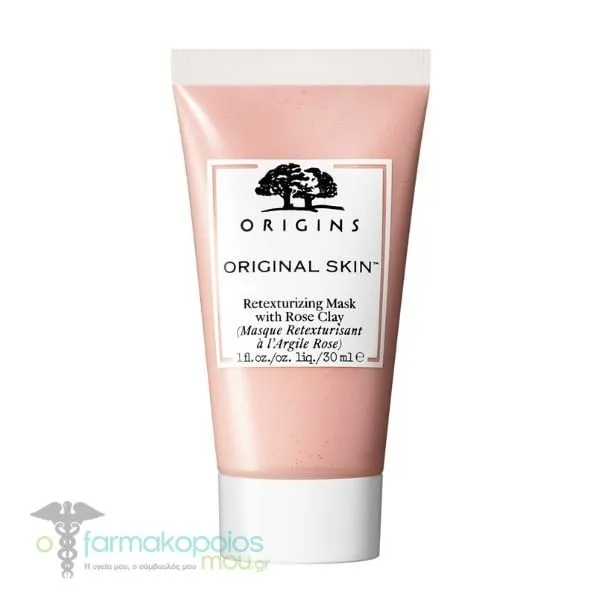 Origins Original Skin Retexturizing Mask with Rose Clay, 30ml