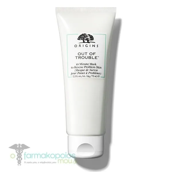 Origins Out Of Trouble 10 Minute Mask to Rescue Problem Skin, 75ml